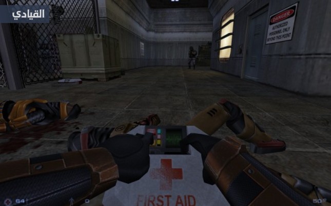 العب Half-Life مع أصدقائك في هذا المود المجاني للطور التعاوني
